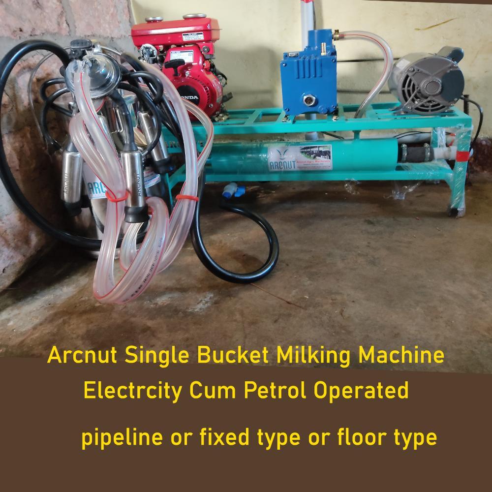 Arcnut petrol operated milking machines